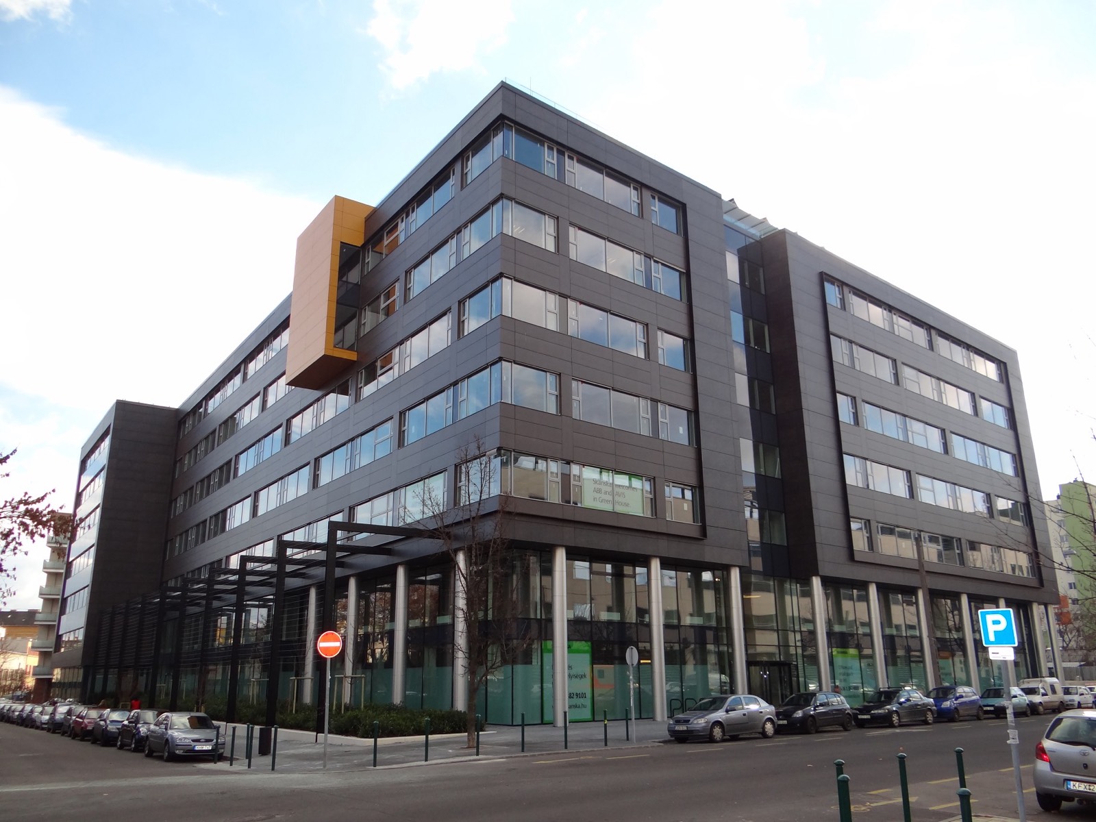 Vienna Headquarters